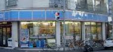 コンビニ　ローソン中野南台五丁目店（コンビニ）まで104m