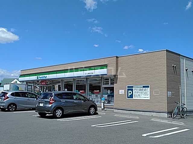 コンビニ　ファミリーマート 立川上砂町五丁目店（コンビニ）まで838m
