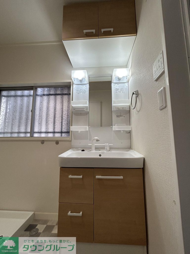 洗面設備　タウンハウジング仙川店まで♪