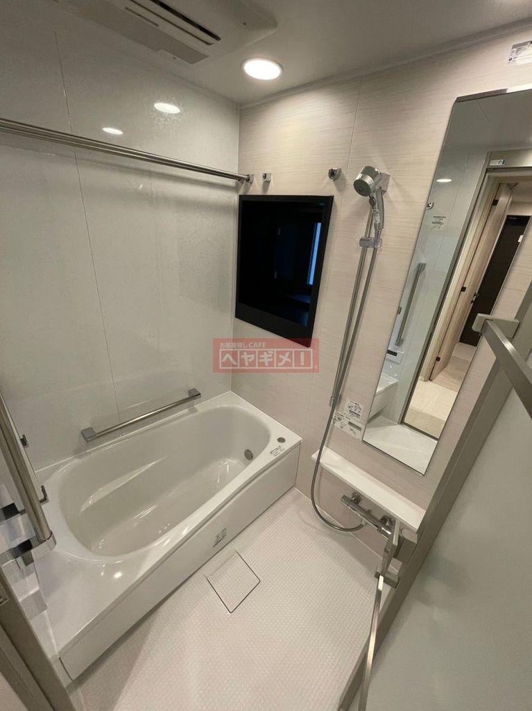 バス・シャワールーム　バス