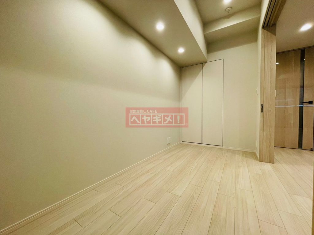 その他部屋・スペース　リビング/居室