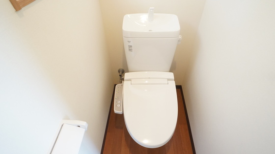 トイレ　シャワー付きトイレ