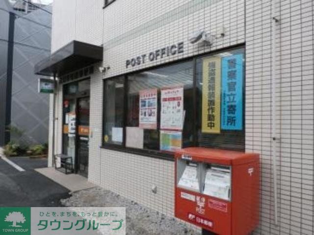 郵便局　武蔵野境南郵便局（郵便局）まで687m