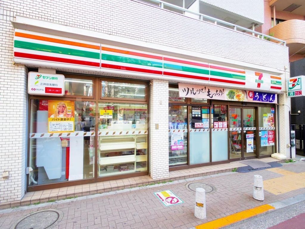 コンビニ　セブンイレブン　日暮里駅北店（コンビニ）まで210m