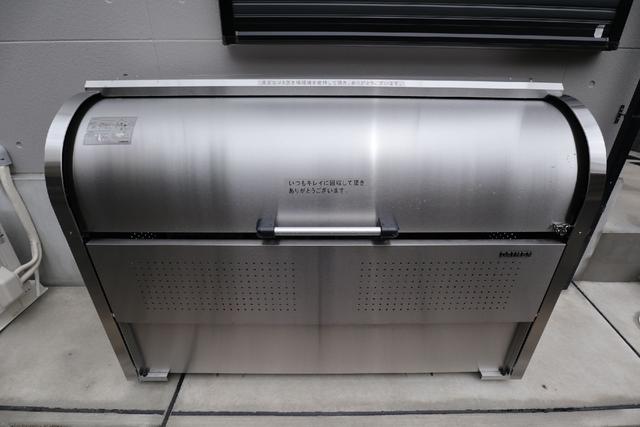 その他共有部分　共用設備　ごみ置場