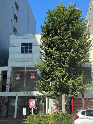 郵便局　元浅草郵便局（郵便局）まで304m