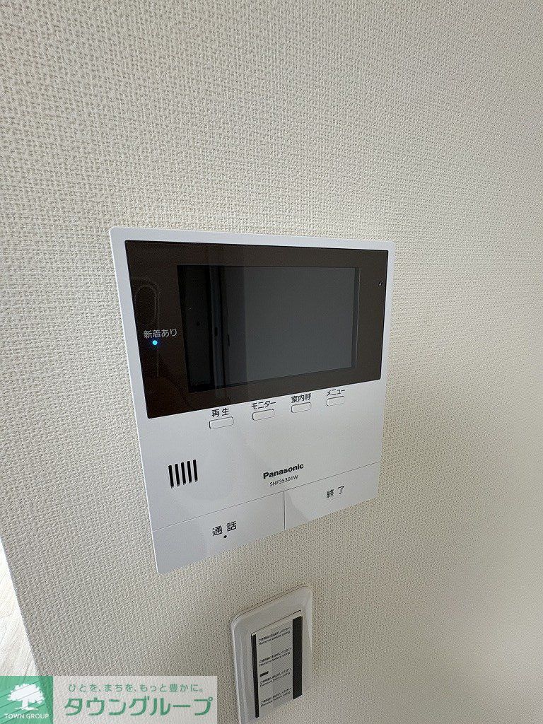 セキュリティ　設備