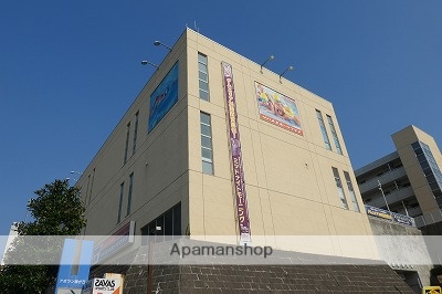 その他　セントラルフィットネス（その他）まで260m