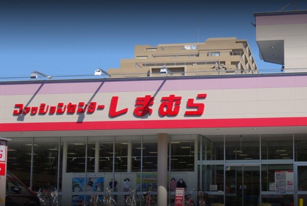 その他　ファッションセンターしまむら花巻店（その他）まで461m