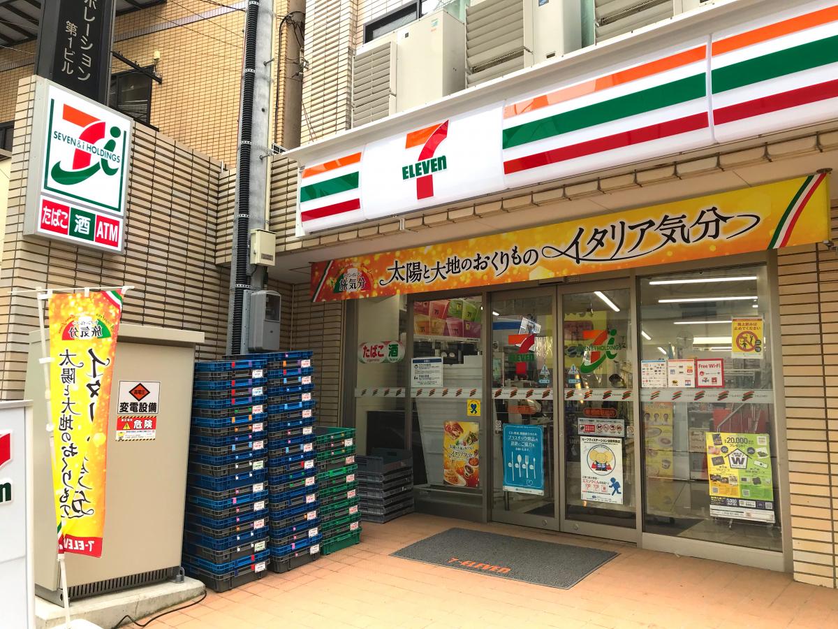 コンビニ　セブンイレブン新板橋駅前店（コンビニ）まで27m