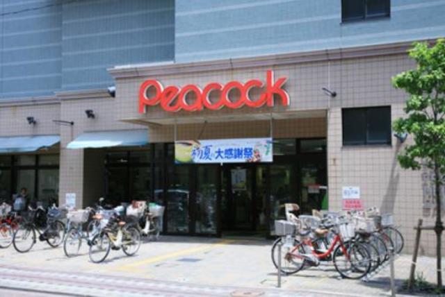 スーパー　ピーコックストア石川台店（スーパー）まで420m