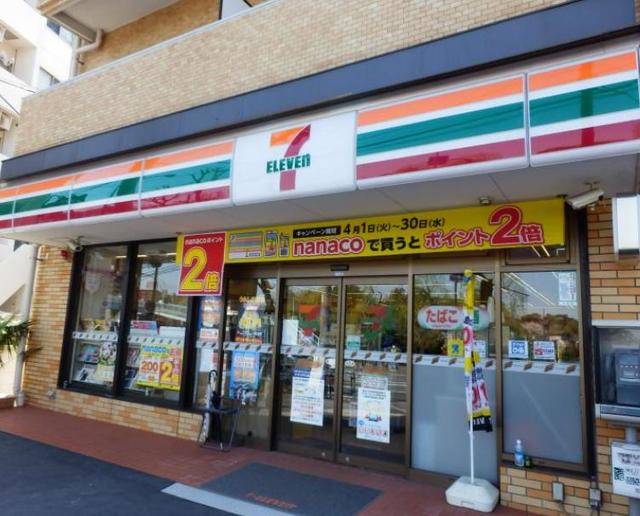 コンビニ　セブンイレブン大田洗足池店（コンビニ）まで374m