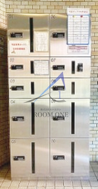 その他共有部分　宅配ボックスです。