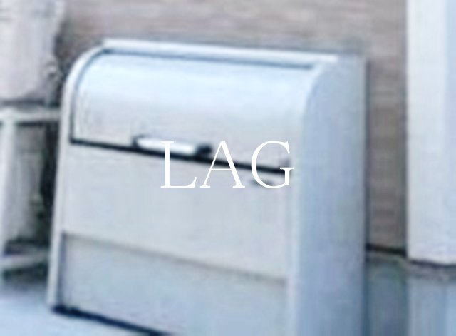 その他共有部分　ごみ置き場です。