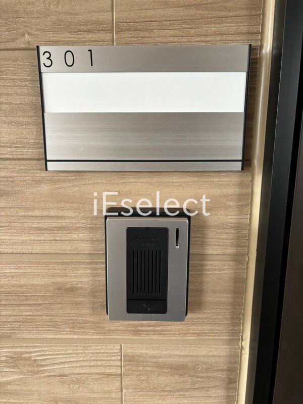 セキュリティ　来訪者が確認できるTVモニターホン