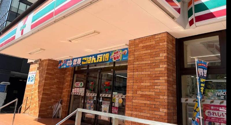 コンビニ　セブン-イレブン 台東雷門１丁目店（コンビニ）まで220m