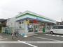 コンビニ　ファミリーマート（コンビニ）まで497m