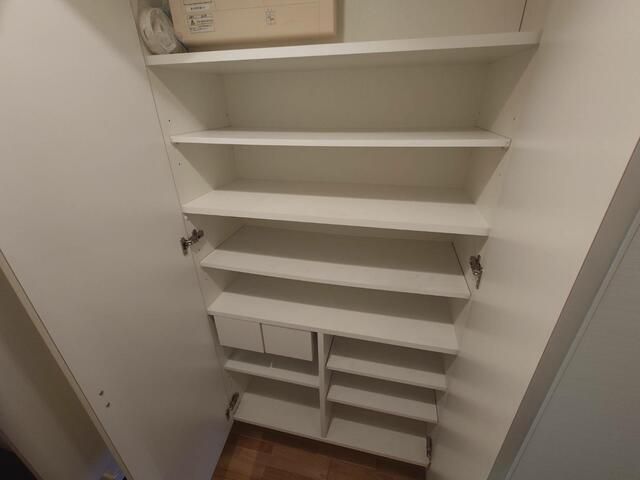 収納