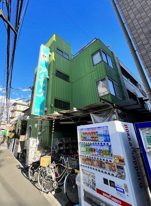 スーパー　アタック（スーパー）まで300m