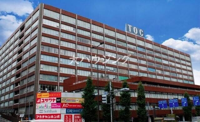 ショッピングセンター　五反田ＴＯＣ（ショッピングセンター）まで444m