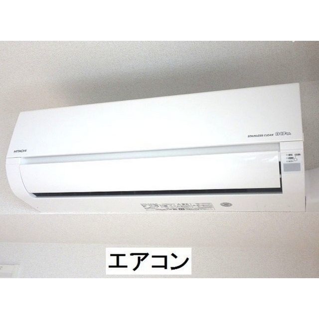 居室・リビング　エアコン