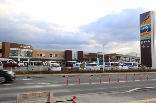 ショッピングセンター　ラスパ西大和（ショッピングセンター）まで2443m