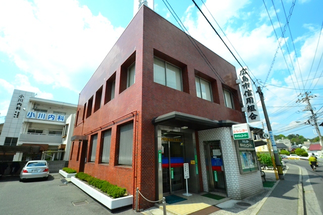 銀行　広島信用金庫江波支店（銀行）まで389m