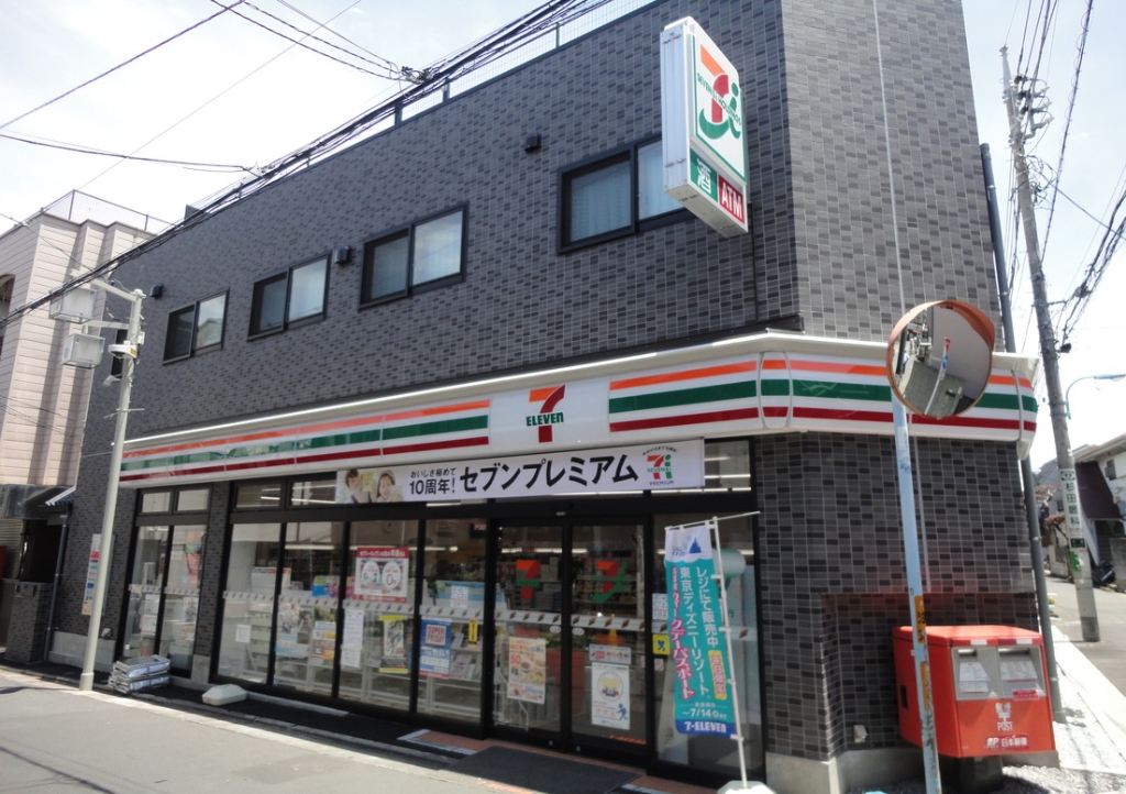コンビニ　セブンイレブン（コンビニ）まで201m