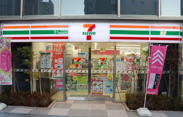 コンビニ　セブンイレブン台東2丁目東店（コンビニ）まで93m