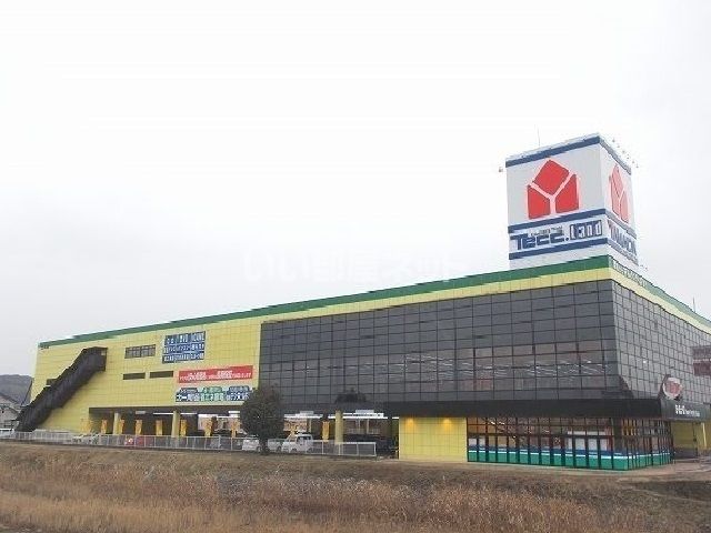 その他　ヤマダ電機 テックランド日向店（その他）まで1889m