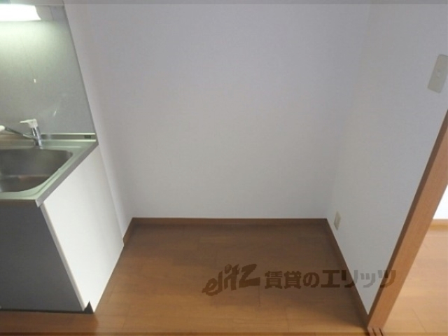 その他部屋・スペース　冷蔵庫置場