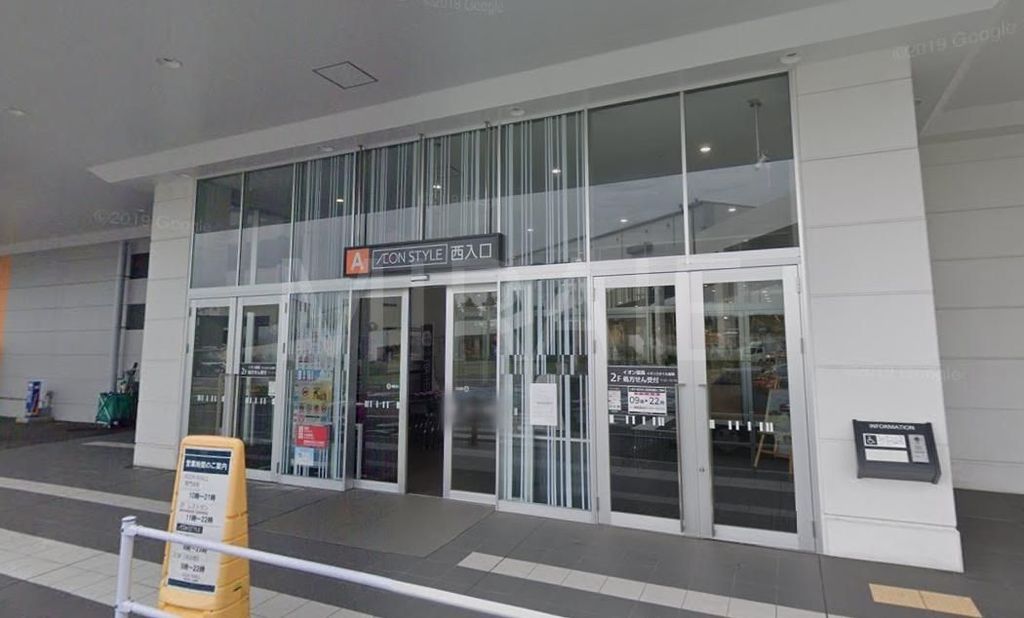 ショッピングセンター　GRAND－BACKイオンモール座間店（ショッピングセンター）まで910m