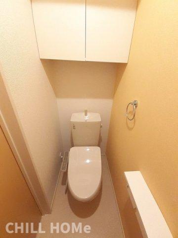 トイレ　当社、チルホームのHPもご覧ください(^^)/物件情報多数♪