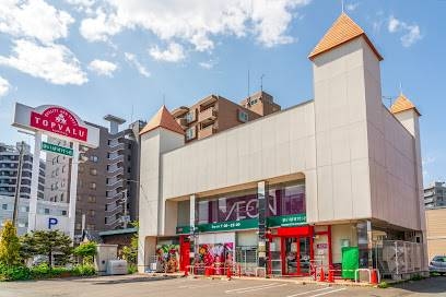 スーパー　まいばすけっと北5条西22丁目店（スーパー）まで329m