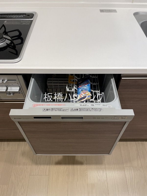 その他設備　食器洗浄乾燥機