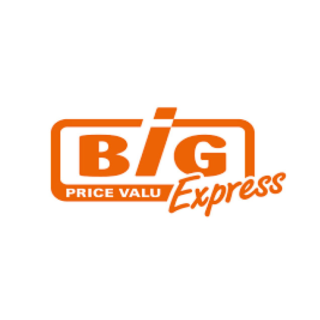 スーパー　The Big Express(ザ・ビッグエクスプレス) 荒（スーパー）まで667m