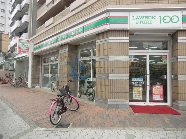 コンビニ　ローソンストア100平野背戸口店（コンビニ）まで404m