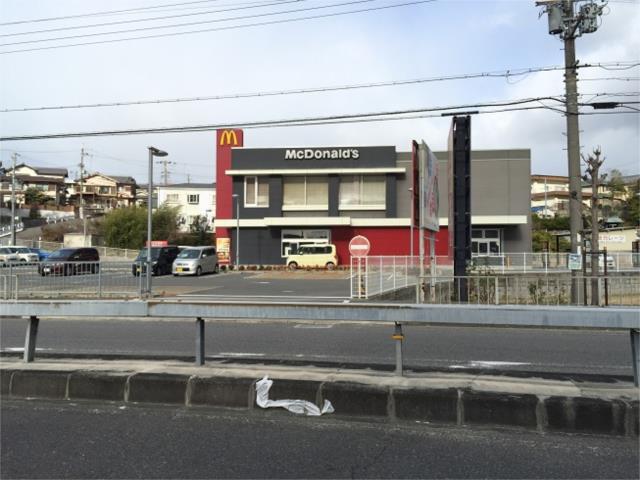 飲食店　マクドナルド　外環熊取町店（飲食店）まで821m