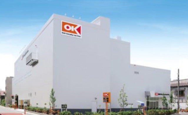 スーパー　オーケー梅屋敷店（スーパー）まで441m