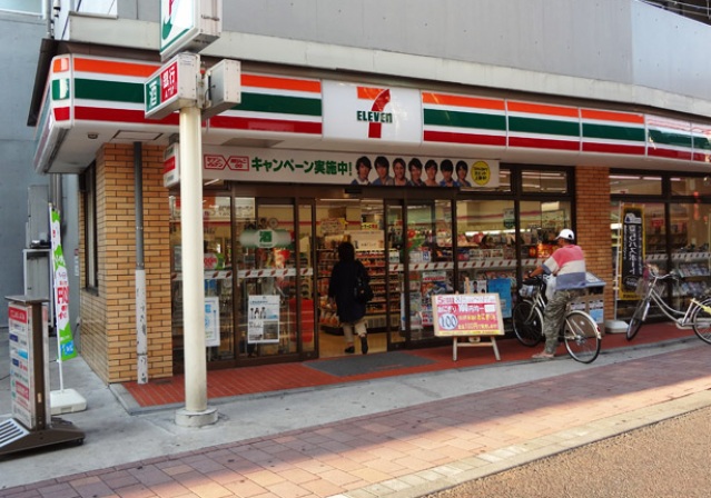 コンビニ　セブンイレブン大田区大森西6丁目店（コンビニ）まで121m