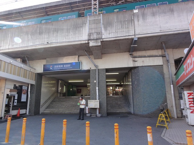 その他　萱島駅（その他）まで1536m