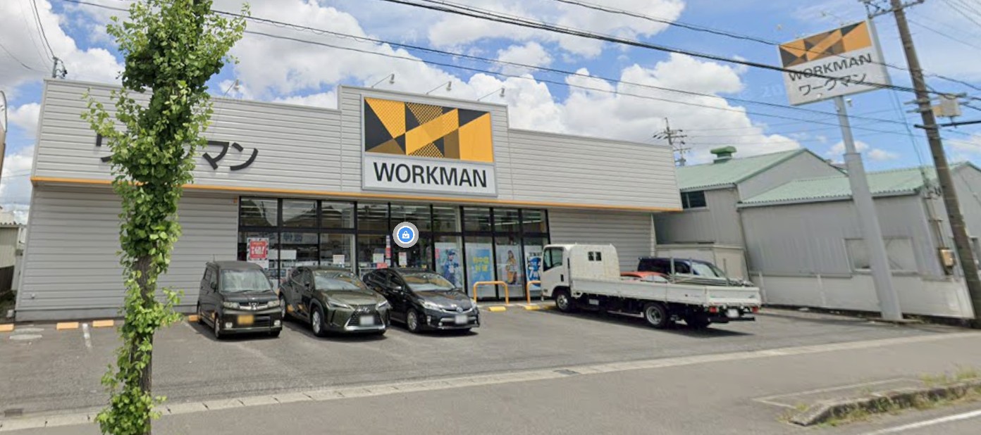 ショッピングセンター　ワークマン名古屋師勝店（ショッピングセンター）まで1460m