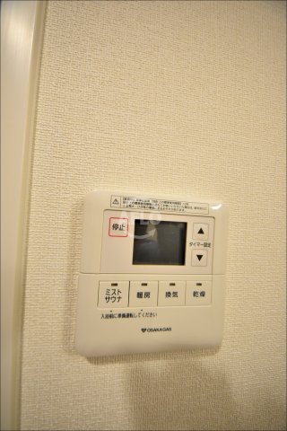 その他設備　プレサンス北浜レガーロ　浴室リモコン