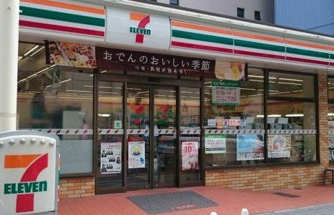 コンビニ　セブンイレブン 大阪道修町1丁目店（コンビニ）まで100m