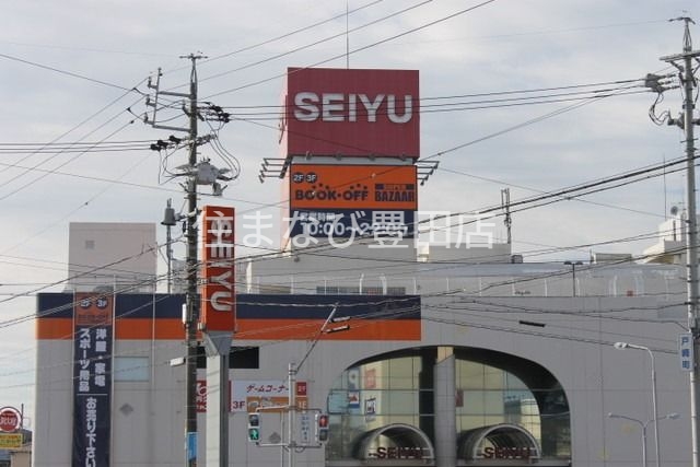 スーパー　西友岡崎店（スーパー）まで905m