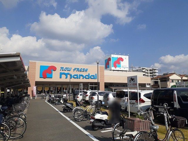 スーパー　万代道明寺店様（スーパー）まで684m