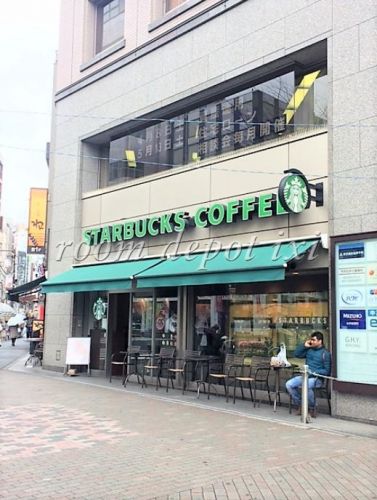 飲食店　スターバックスコーヒー大塚駅前店（飲食店）まで283m