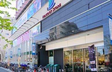 スーパー　ピーコックストア上池袋店（スーパー）まで602m