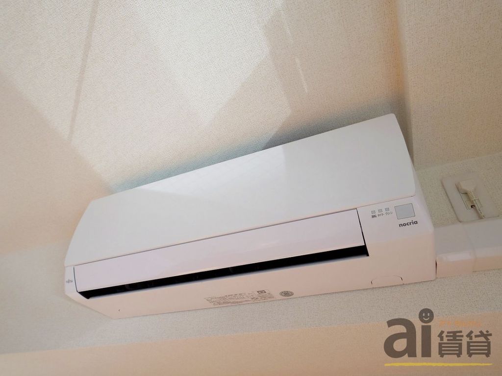 その他設備　※同仕様写真