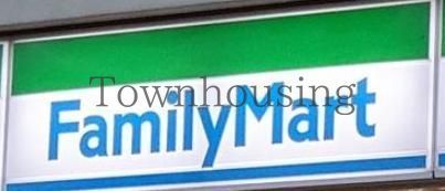 コンビニ　ファミリーマートエキア曳舟店（コンビニ）まで280m